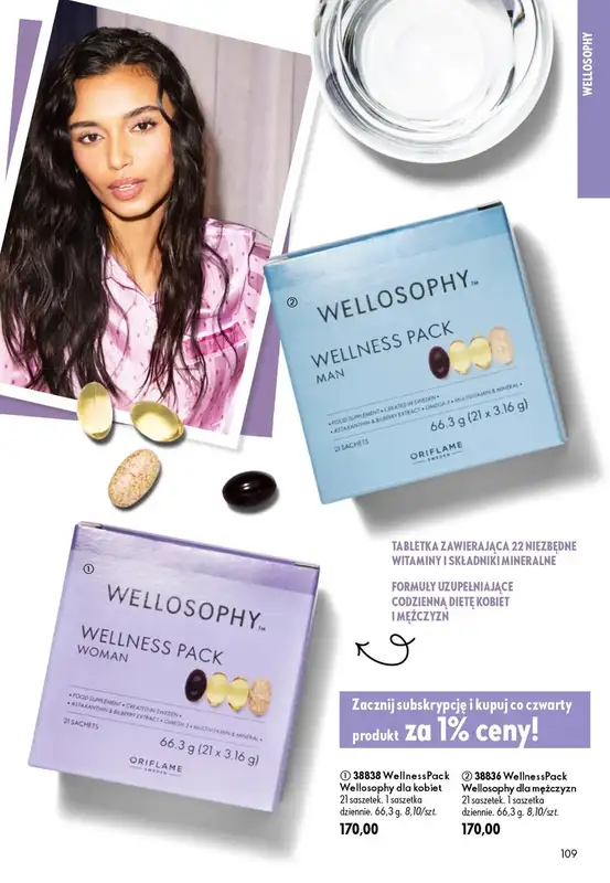 Oriflame - gazetka promocyjna Katalog 12/2026 od środy 19.08 do wtorku 08.09 - strona 109