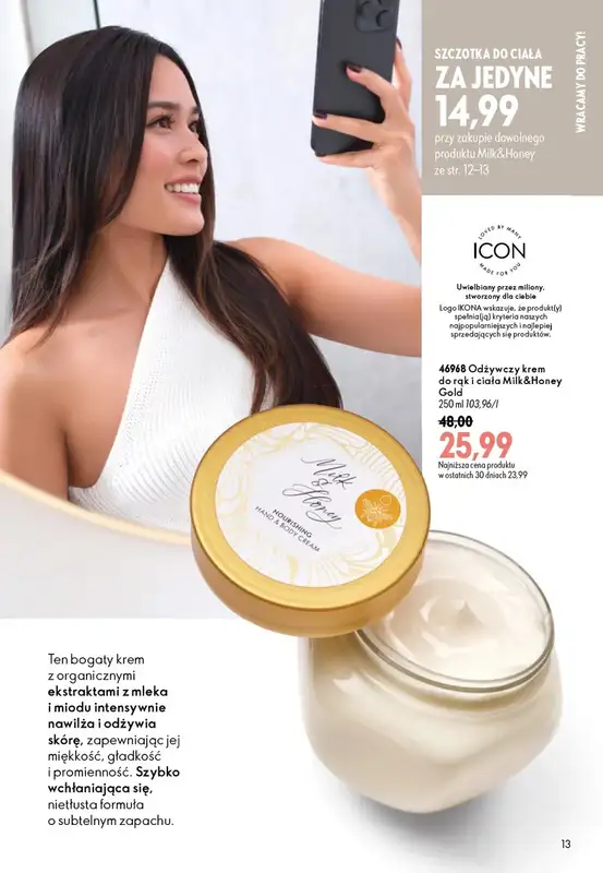 Oriflame - gazetka promocyjna Katalog 12/2026 od środy 19.08 do wtorku 08.09 - strona 13