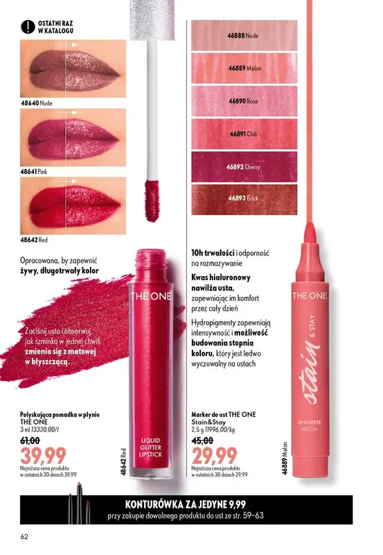 Oriflame - gazetka promocyjna Katalog 12/2026 od środy 19.08 do wtorku 08.09 - strona 62