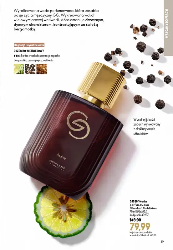Oriflame - gazetka promocyjna Katalog 12/2026 od środy 19.08 do wtorku 08.09 - strona 19