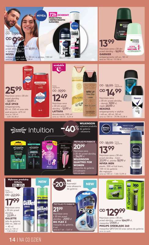 Super-Pharm - gazetka promocyjna Gazetka od środy 29.07 do wtorku 11.08 - strona 14