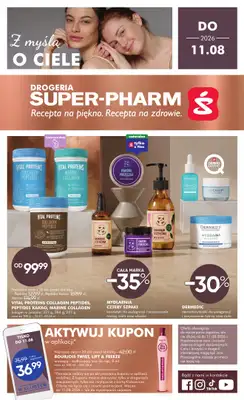Super-Pharm - gazetka promocyjna Gazetka od środy 29.07 do wtorku 11.08