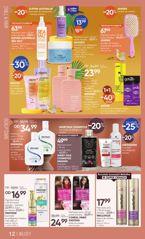 Super-Pharm - gazetka promocyjna Gazetka od środy 29.07 do wtorku 11.08 - strona 12