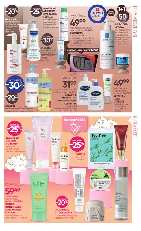 Super-Pharm - gazetka promocyjna Gazetka od środy 29.07 do wtorku 11.08 - strona 5