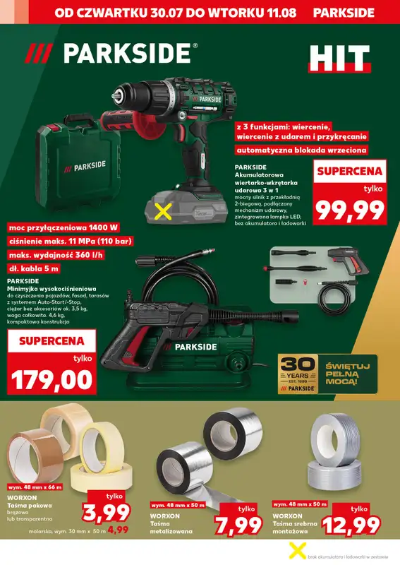 Kaufland - gazetka promocyjna Oferta Kaufland - Non Food od czwartku 30.07 do środy 05.08 - strona 10