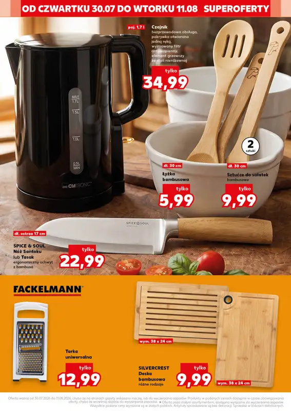 Kaufland - gazetka promocyjna Oferta Kaufland - Non Food od czwartku 30.07 do środy 05.08 - strona 18