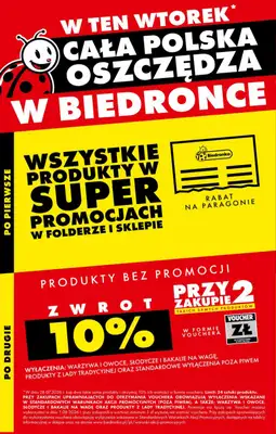 Biedronka - gazetka promocyjna Cała Polska oszczędza od wtorku 28.07 do wtorku 28.07