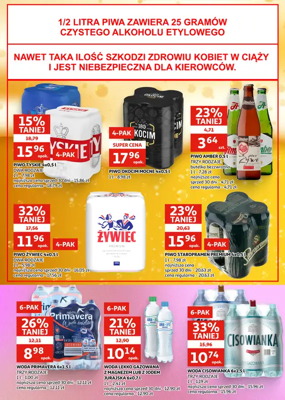 Auchan - gazetka promocyjna Gazetka Racibórz | Wielkie ochłodzenie cen od środy 29.07 do wtorku 11.08 - strona 16