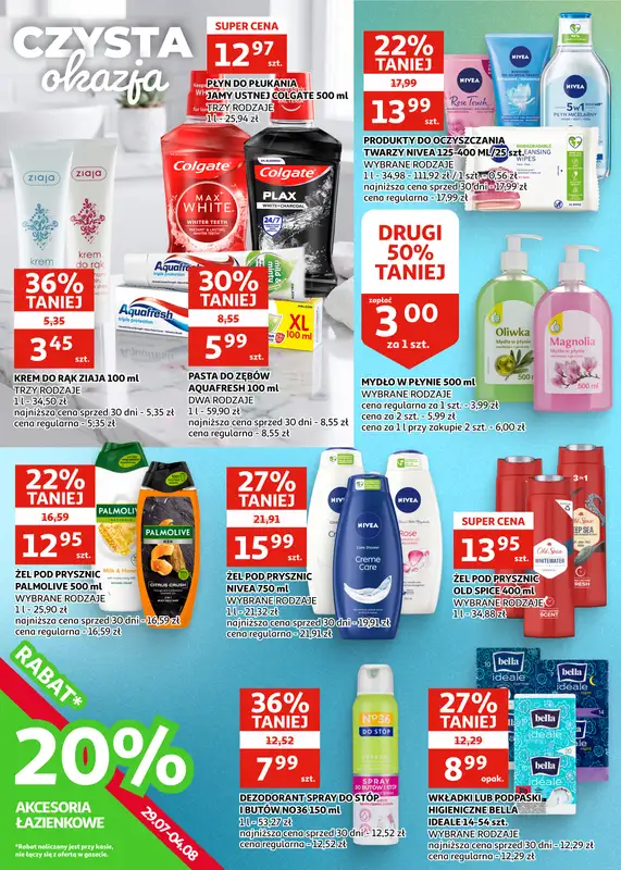 Auchan - gazetka promocyjna Gazetka Zielona Góra | Wielkie ochłodzenie cen od środy 29.07 do wtorku 11.08 - strona 18