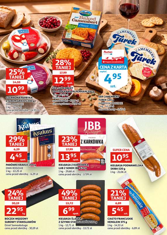 Auchan - gazetka promocyjna Gazetka Zielona Góra | Wielkie ochłodzenie cen  do wtorku 11.08 - strona 11