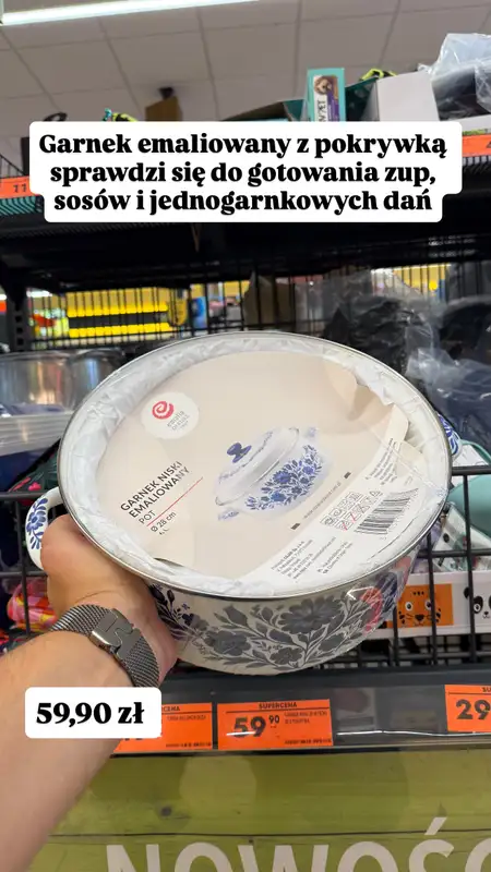 Biedronka - gazetka promocyjna Zakupowe Inspiracje - produkty do domu i dodatki modowe od wtorku 28.07 do czwartku 30.07 - strona 12