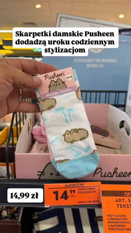 Biedronka - gazetka promocyjna Zakupowe Inspiracje - produkty do domu i dodatki modowe od wtorku 28.07 do czwartku 30.07 - strona 9