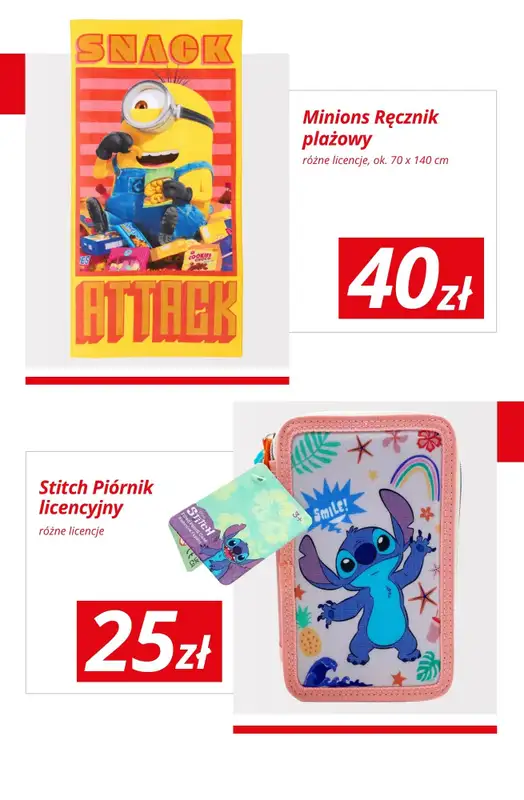 KiK - gazetka promocyjna HITY Internetu! od wtorku 28.07  - strona 11