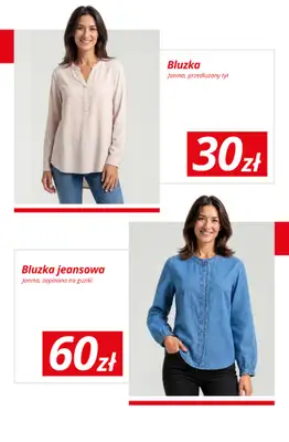 KiK - gazetka promocyjna HITY Internetu! od wtorku 28.07  - strona 2