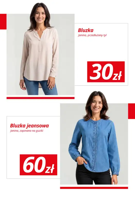 KiK - gazetka promocyjna HITY Internetu! od wtorku 28.07  - strona 2