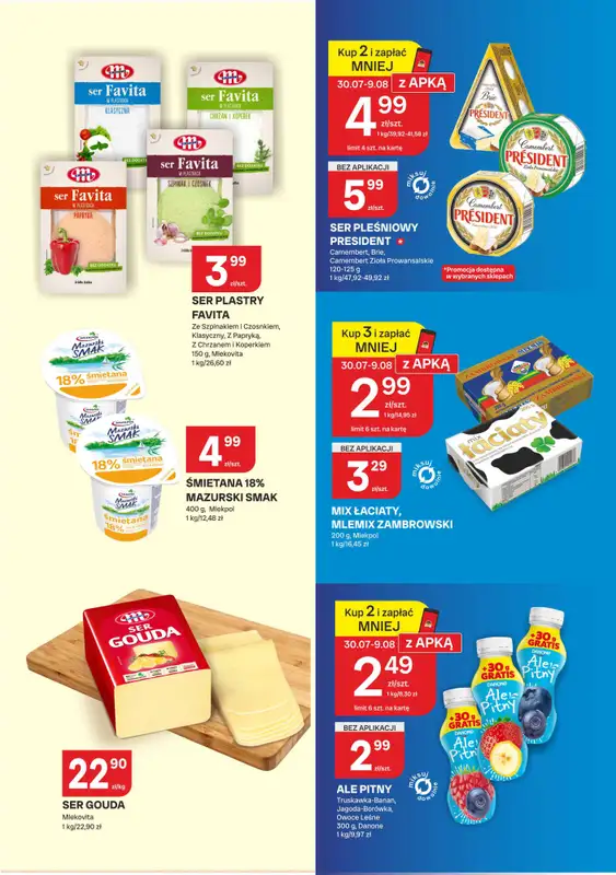Chorten - gazetka promocyjna Gazetka Radom Market od czwartku 30.07 do niedzieli 09.08 - strona 4