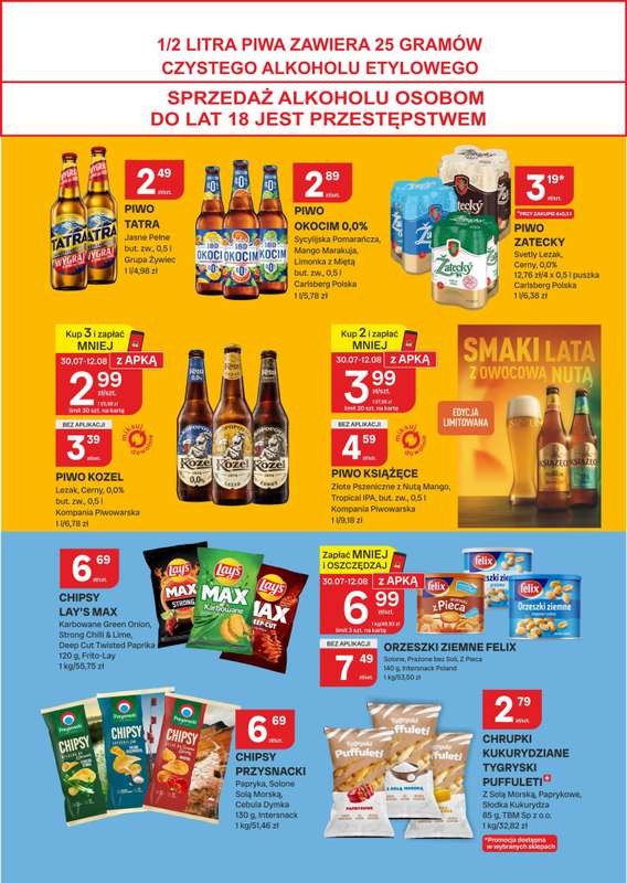 Chorten - gazetka promocyjna Gazetka Radom Market od czwartku 30.07 do niedzieli 09.08 - strona 7