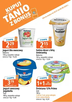 Leclerc - gazetka promocyjna Kupuj tanio z bonus od wtorku 28.07 do soboty 08.08 - strona 11