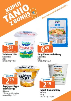 Leclerc - gazetka promocyjna Kupuj tanio z bonus od wtorku 28.07 do soboty 08.08 - strona 10