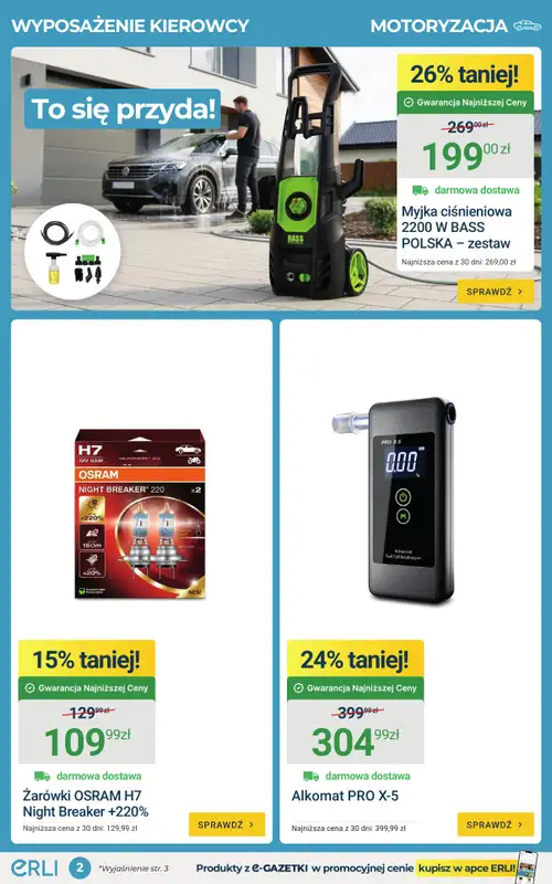 ERLI - gazetka promocyjna Sprzęt gotowy do pracy – sprawdź okazje Erli! od środy 29.07 do niedzieli 02.08 - strona 2