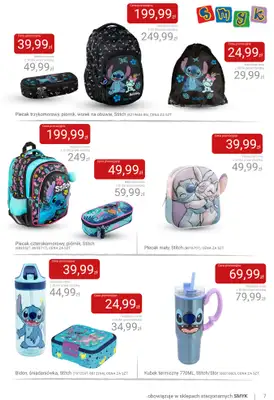 Smyk - gazetka promocyjna Wszystko do szkoły - katalog od wtorku 28.07 do środy 12.08 - strona 7