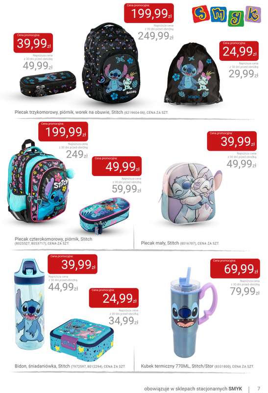 Smyk - gazetka promocyjna Wszystko do szkoły - katalog od wtorku 28.07 do środy 12.08 - strona 7