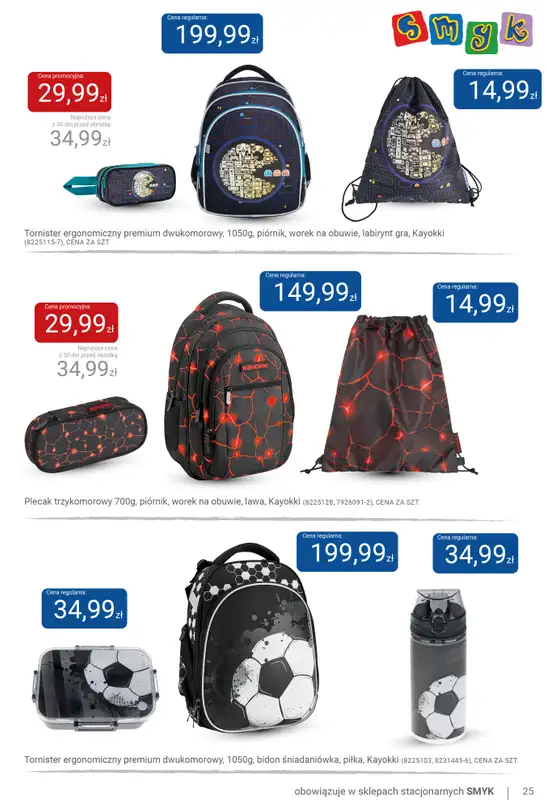 Smyk - gazetka promocyjna Wszystko do szkoły - katalog od wtorku 28.07 do środy 12.08 - strona 25