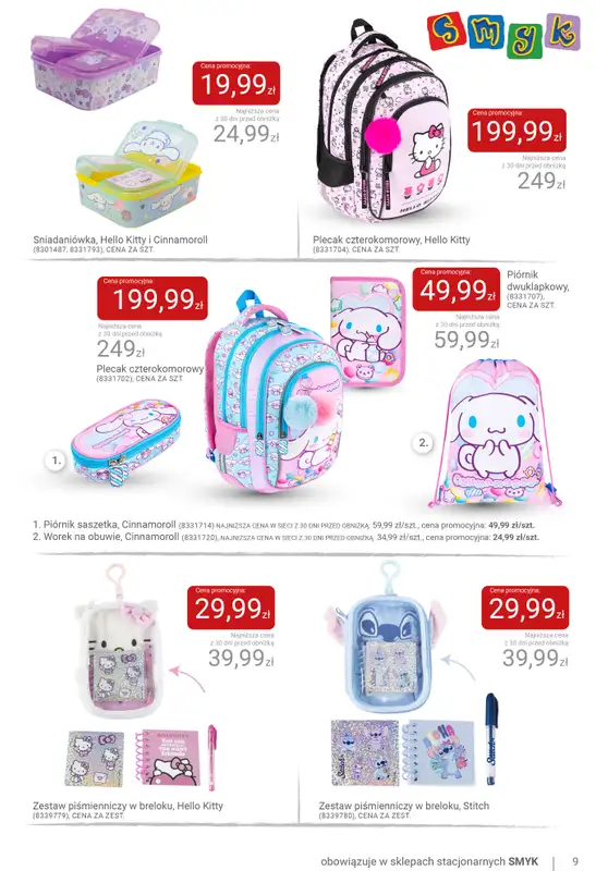 Smyk - gazetka promocyjna Wszystko do szkoły - katalog od wtorku 28.07 do środy 12.08 - strona 9