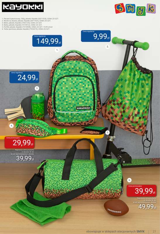 Smyk - gazetka promocyjna Wszystko do szkoły - katalog od wtorku 28.07 do środy 12.08 - strona 21