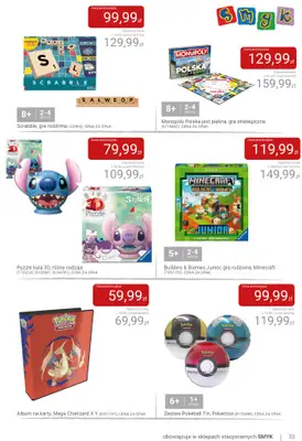 Smyk - gazetka promocyjna Wszystko do szkoły - katalog od wtorku 28.07 do środy 12.08 - strona 33