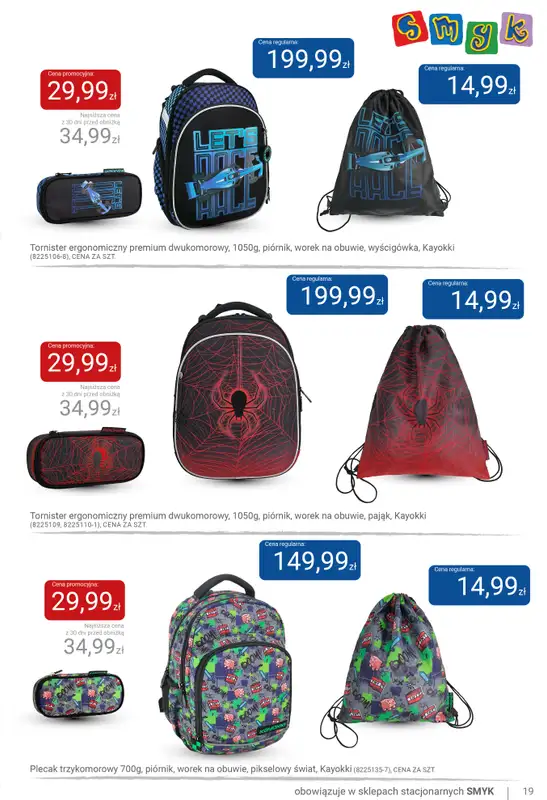 Smyk - gazetka promocyjna Wszystko do szkoły - katalog od wtorku 28.07 do środy 12.08 - strona 19