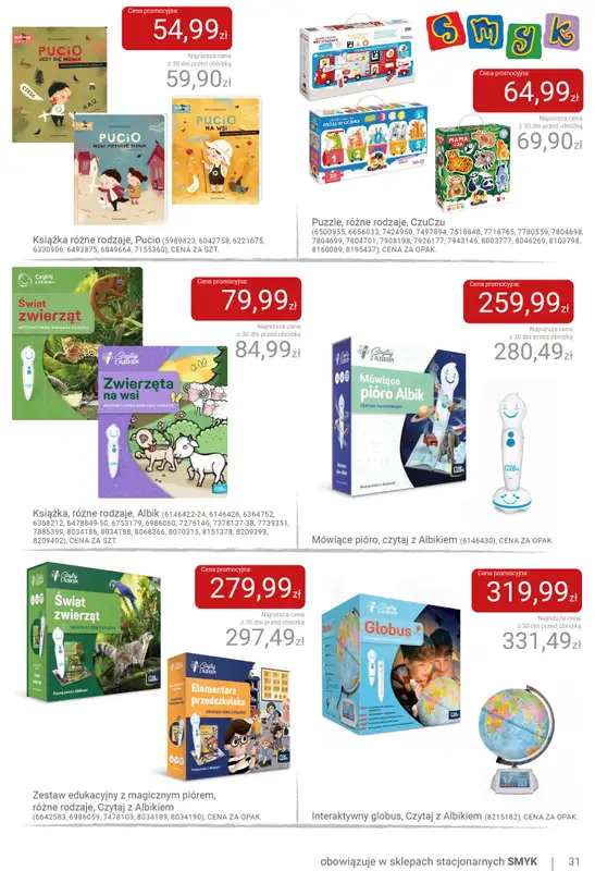 Smyk - gazetka promocyjna Wszystko do szkoły - katalog od wtorku 28.07 do środy 12.08 - strona 31