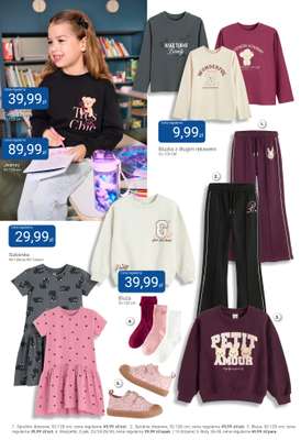 Smyk - gazetka promocyjna Wszystko do szkoły - katalog od wtorku 28.07 do środy 12.08 - strona 50