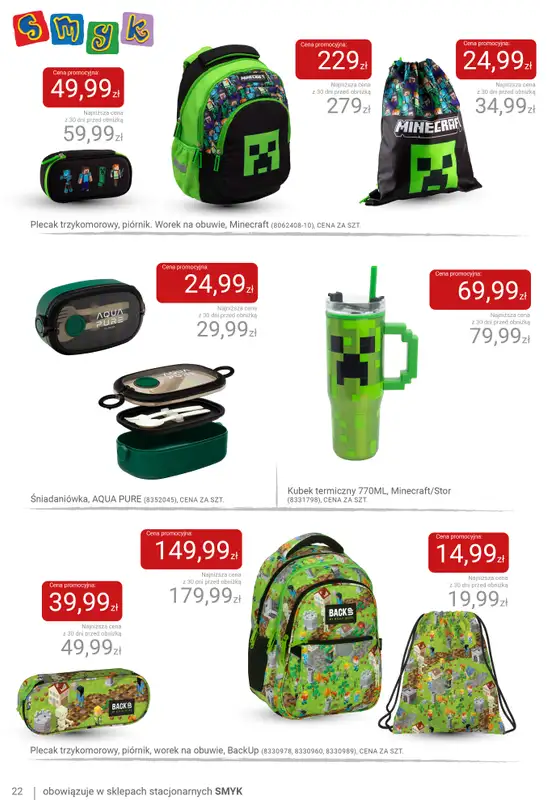 Smyk - gazetka promocyjna Wszystko do szkoły - katalog od wtorku 28.07 do środy 12.08 - strona 22