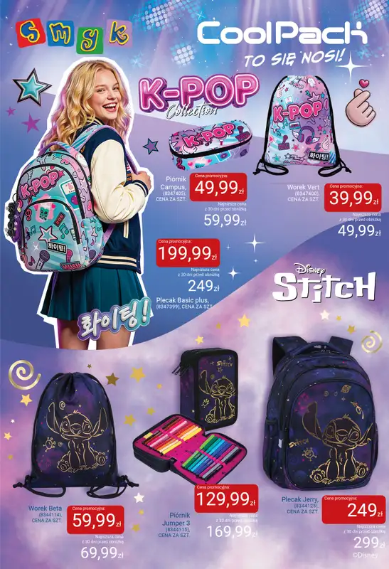 Smyk - gazetka promocyjna Wszystko do szkoły - katalog od wtorku 28.07 do środy 12.08 - strona 20