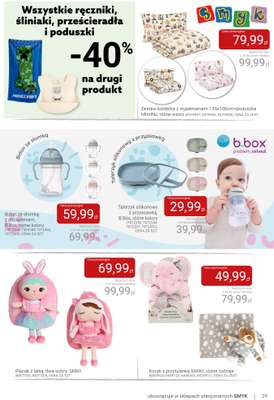 Smyk - gazetka promocyjna Wszystko do szkoły - katalog od wtorku 28.07 do środy 12.08 - strona 39
