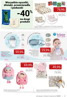 Smyk - gazetka promocyjna Wszystko do szkoły - katalog od wtorku 28.07 do środy 12.08 - strona 39