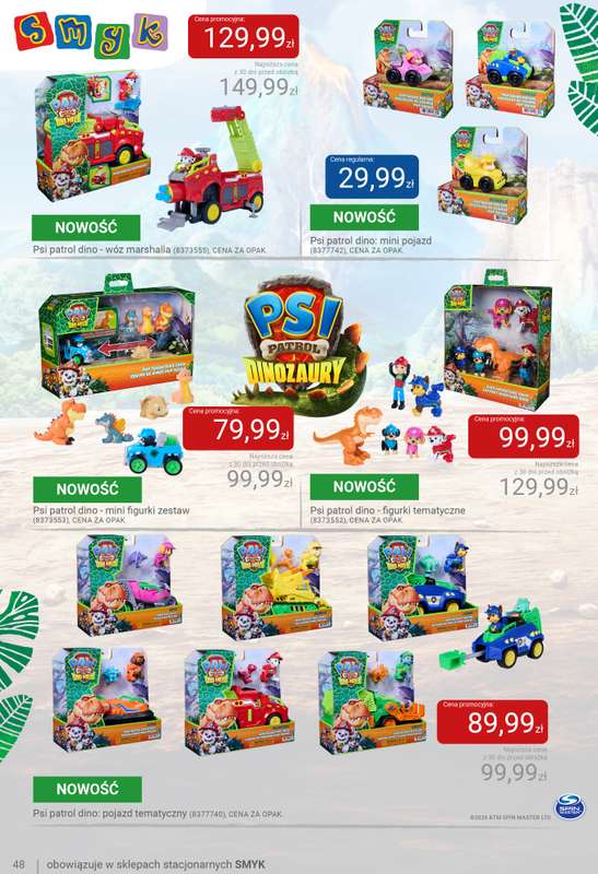 Smyk - gazetka promocyjna Wszystko do szkoły - katalog od wtorku 28.07 do środy 12.08 - strona 48