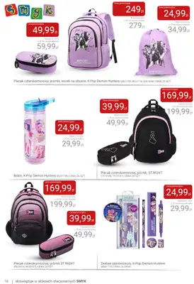 Smyk - gazetka promocyjna Wszystko do szkoły - katalog od wtorku 28.07 do środy 12.08 - strona 16