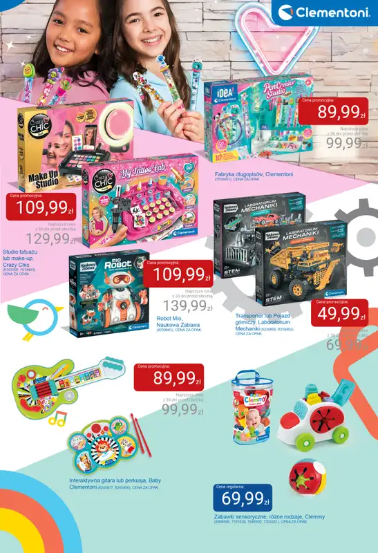 Smyk - gazetka promocyjna Wszystko do szkoły - katalog od wtorku 28.07 do środy 12.08 - strona 47