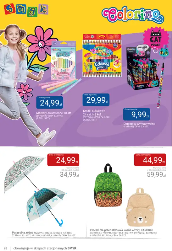 Smyk - gazetka promocyjna Wszystko do szkoły - katalog od wtorku 28.07 do środy 12.08 - strona 28