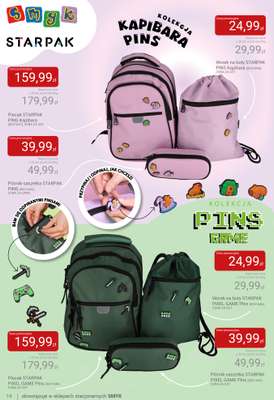 Smyk - gazetka promocyjna Wszystko do szkoły - katalog od wtorku 28.07 do środy 12.08 - strona 14