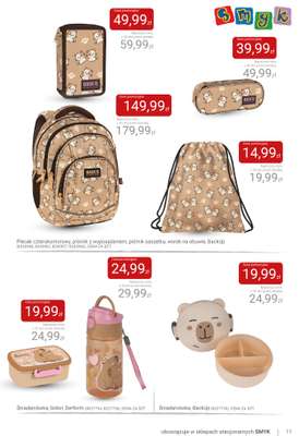 Smyk - gazetka promocyjna Wszystko do szkoły - katalog od wtorku 28.07 do środy 12.08 - strona 11