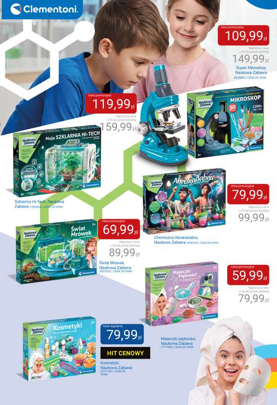 Smyk - gazetka promocyjna Wszystko do szkoły - katalog od wtorku 28.07 do środy 12.08 - strona 46