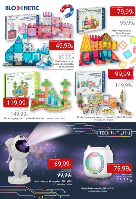 Smyk - gazetka promocyjna Wszystko do szkoły - katalog od wtorku 28.07 do środy 12.08 - strona 44