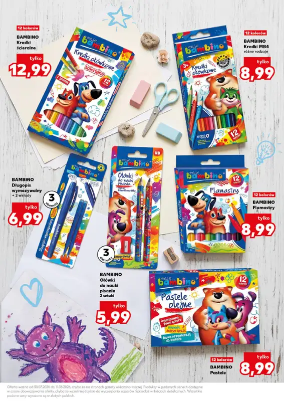 Kaufland - gazetka promocyjna Oferta Kaufland - do Szkoły! od czwartku 30.07 do wtorku 11.08 - strona 11