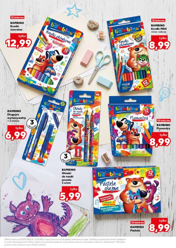 Kaufland - gazetka promocyjna Oferta Kaufland - do Szkoły! od czwartku 30.07 do wtorku 11.08 - strona 11