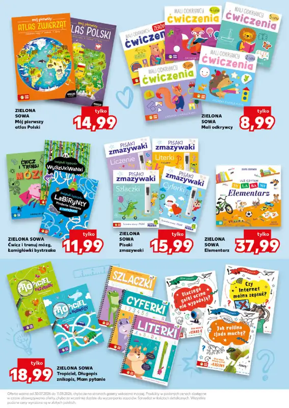 Kaufland - gazetka promocyjna Oferta Kaufland - do Szkoły! od czwartku 30.07 do wtorku 11.08 - strona 27