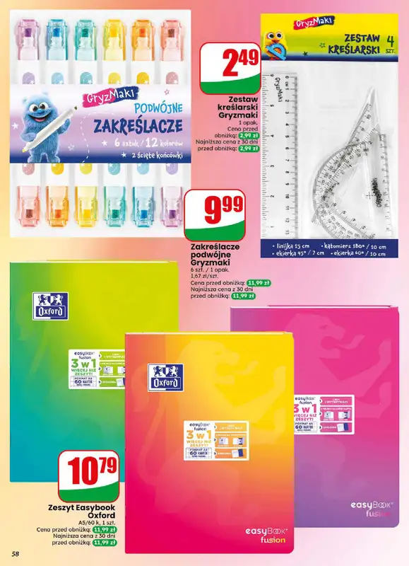 Dino - gazetka promocyjna Gazetka 31 / 2026 od środy 29.07 do wtorku 04.08 - strona 58