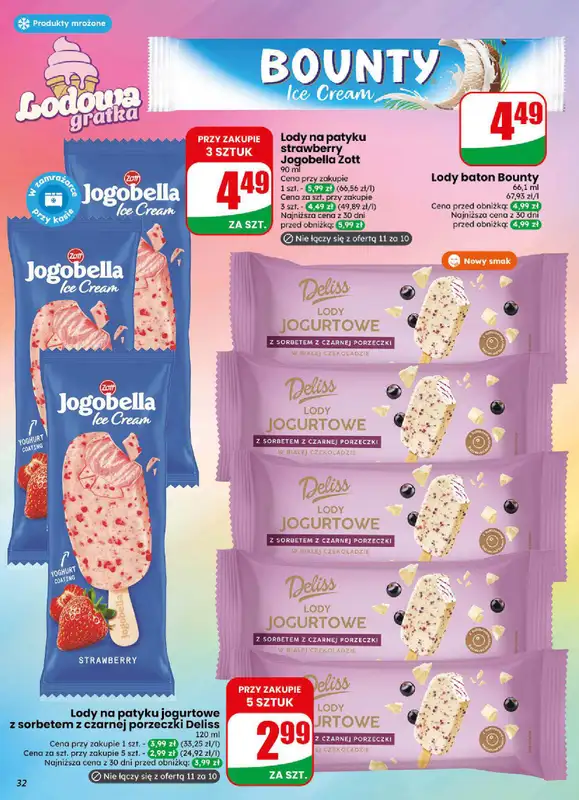 Dino - gazetka promocyjna Gazetka 31 / 2026 od środy 29.07 do wtorku 04.08 - strona 32